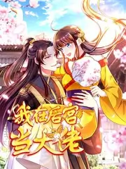 韩国悬疑电影片无声证词海报